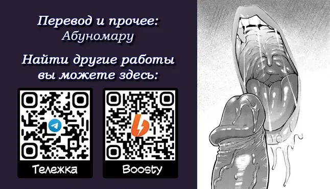 [Koyama Shigeru] Zettai Dame nano! - Don't do that! Fhentai - Page 168