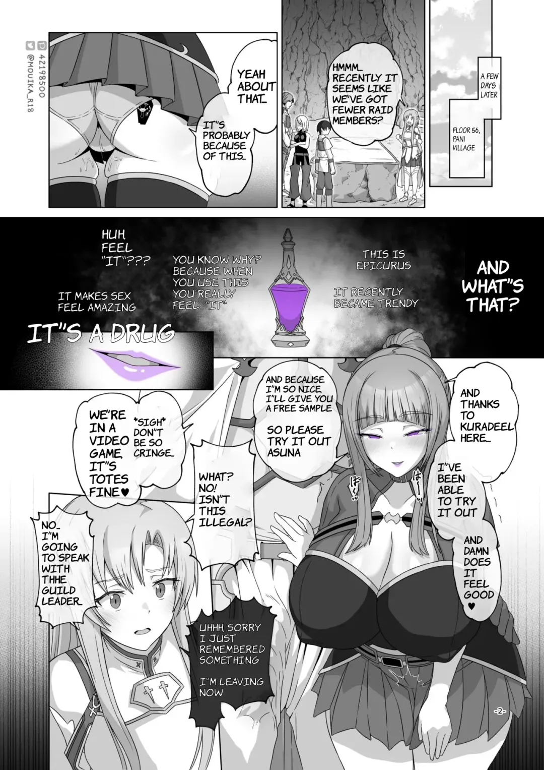 [Mouika] SAO Primrose Path EP1 Epicurus Drug Fhentai - Page 2