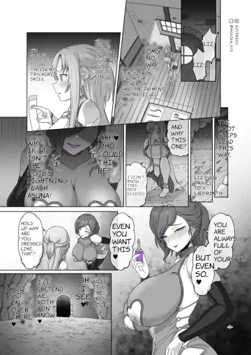 [Mouika] SAO Primrose Path EP1 Epicurus Drug Fhentai.net - Page 3