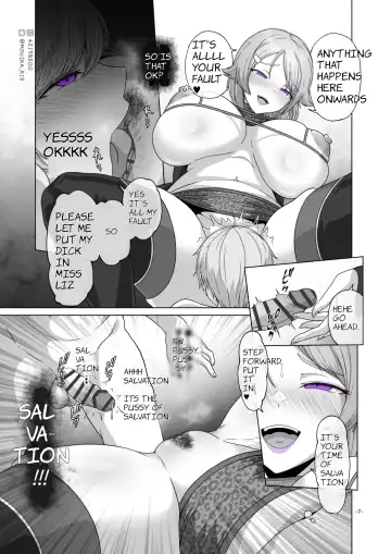 [Mouika] SAO Primrose Path EP1 Epicurus Drug Fhentai.net - Page 7