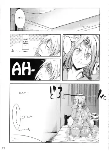[Tana] Otome Byoutou Fhentai - Page 8