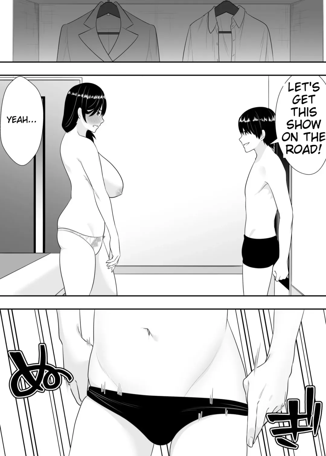 Kimottama Kaa-chan 2 ~Genki Mama wa Boku no Iinari Onaho~ | Kimatama Ka-chan 2 ~Genki Mama is my obedient masturbator~ Fhentai - Page 27
