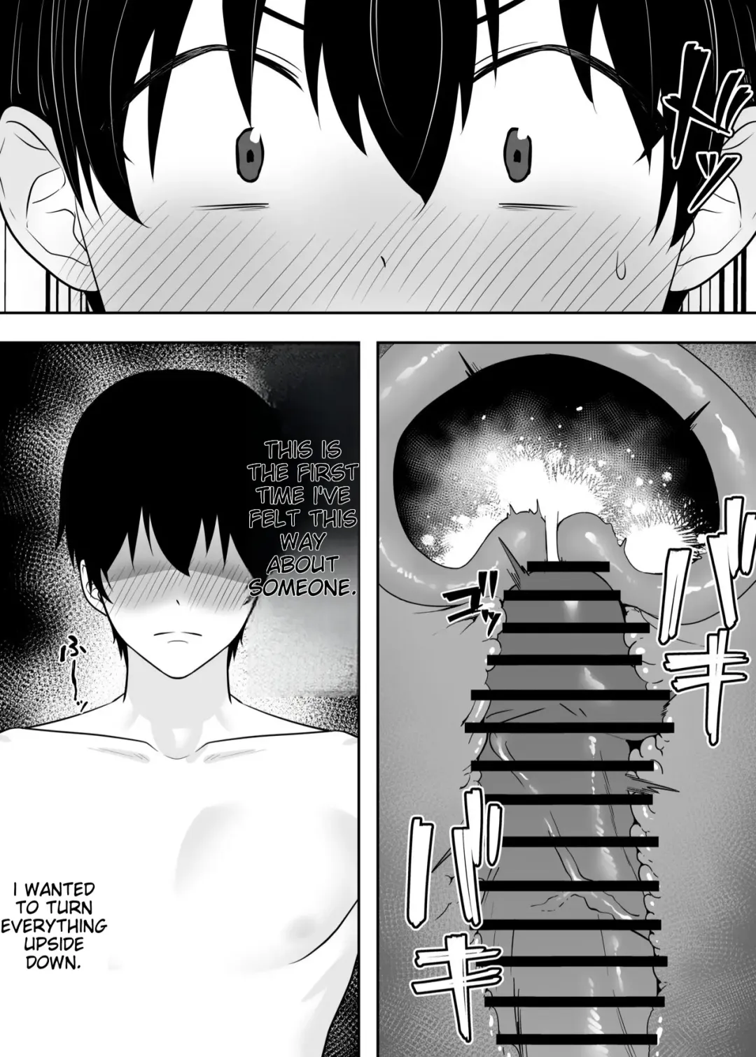 Kimottama Kaa-chan 2 ~Genki Mama wa Boku no Iinari Onaho~ | Kimatama Ka-chan 2 ~Genki Mama is my obedient masturbator~ Fhentai - Page 38