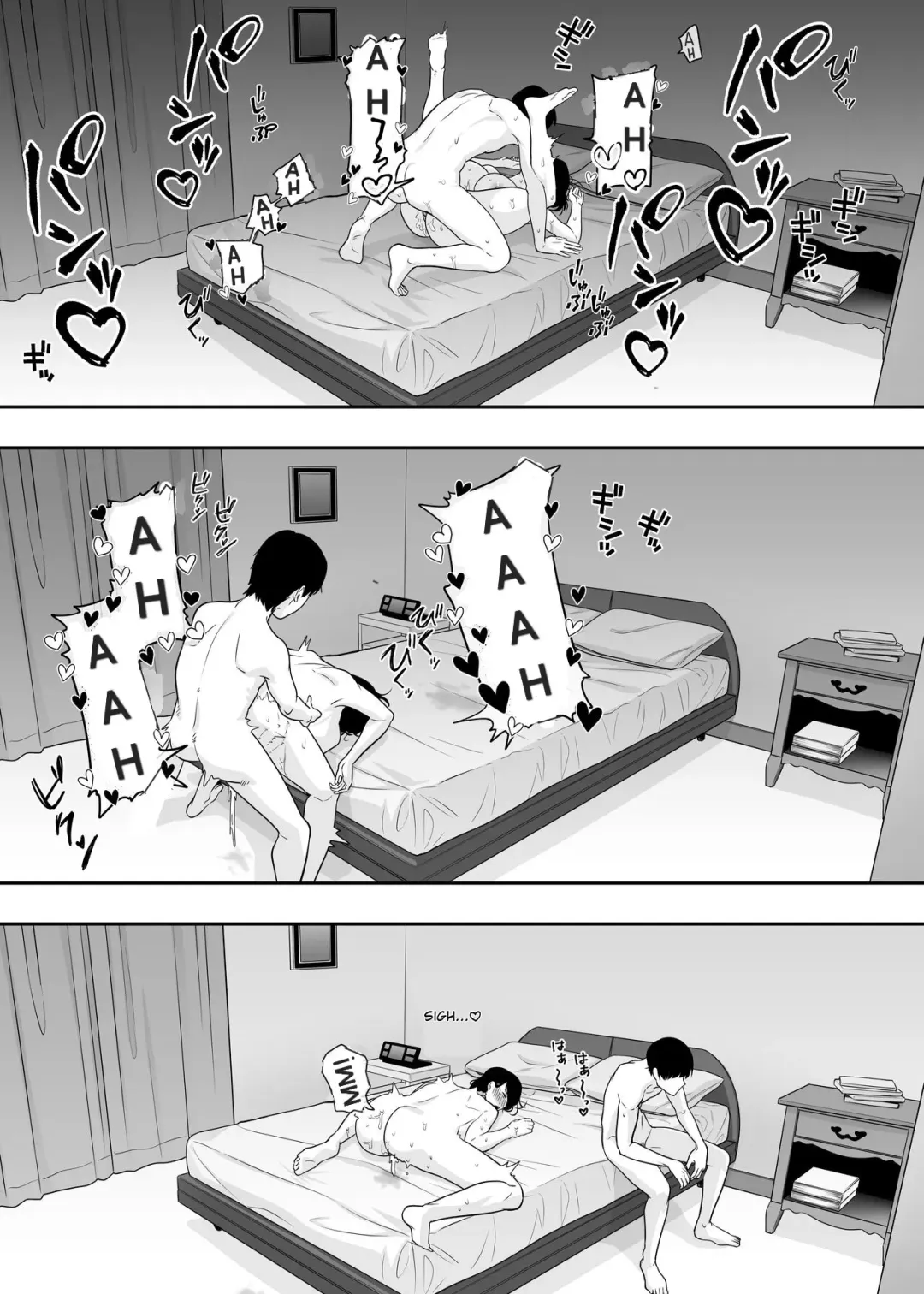 Kimottama Kaa-chan 2 ~Genki Mama wa Boku no Iinari Onaho~ | Kimatama Ka-chan 2 ~Genki Mama is my obedient masturbator~ Fhentai - Page 69