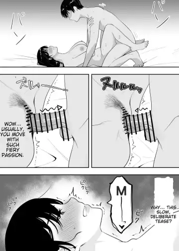 Kimottama Kaa-chan 2 ~Genki Mama wa Boku no Iinari Onaho~ | Kimatama Ka-chan 2 ~Genki Mama is my obedient masturbator~ Fhentai - Page 33