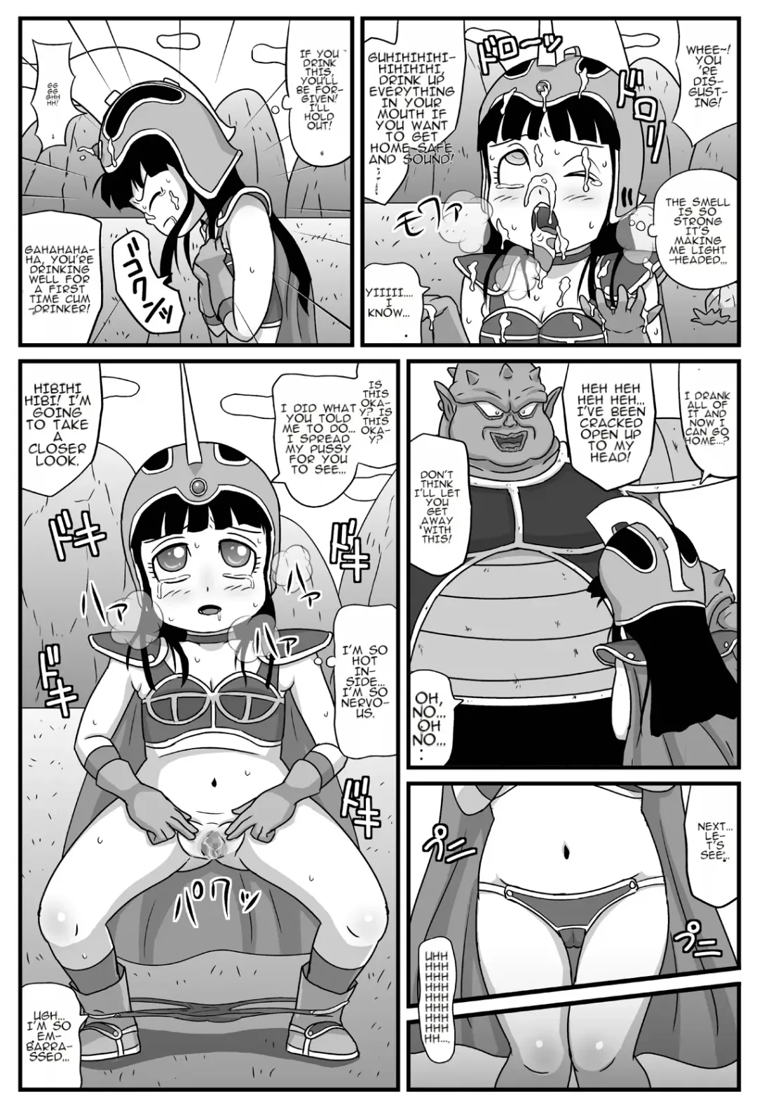 Durian Ball Fhentai - Page 10