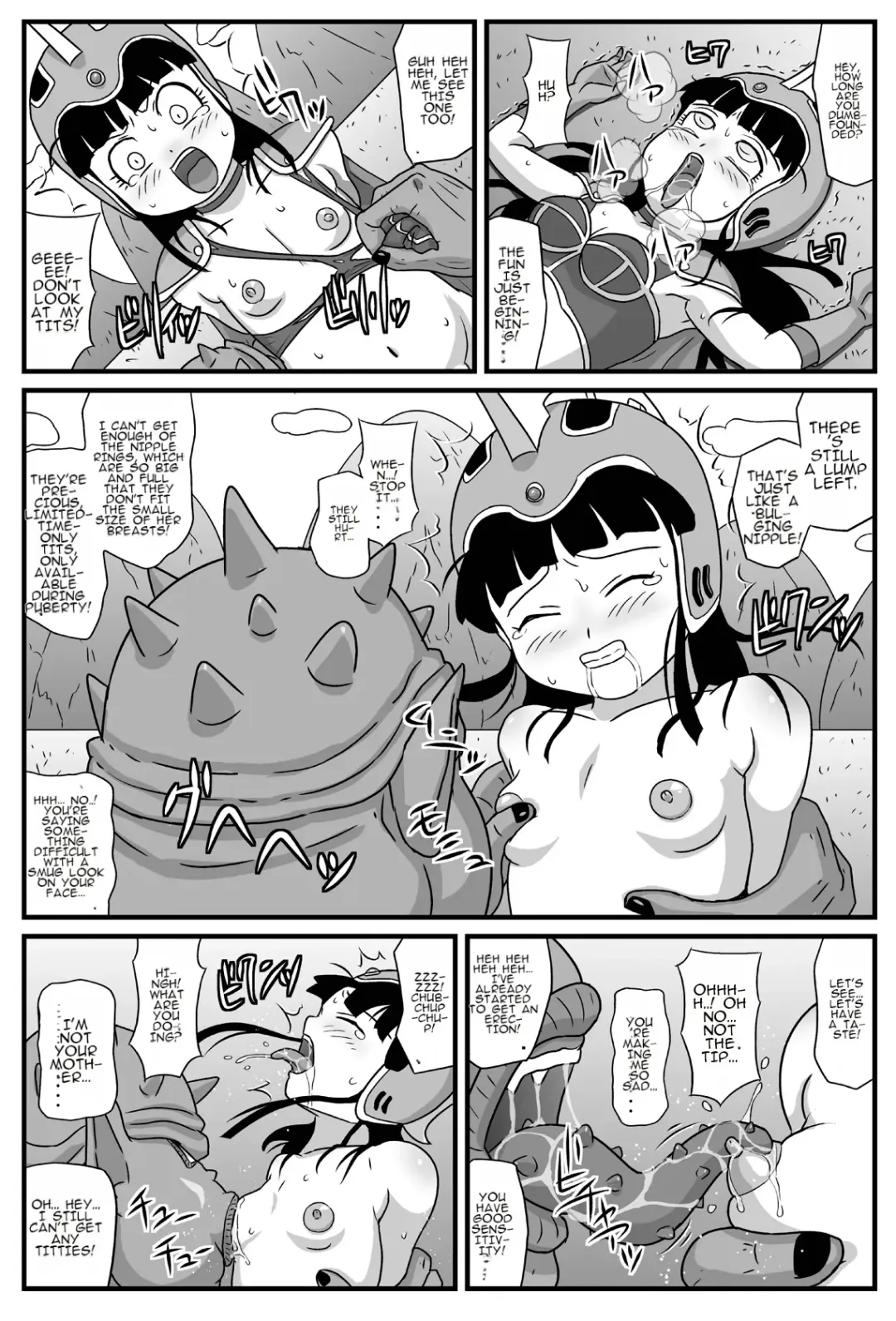 Durian Ball Fhentai - Page 15