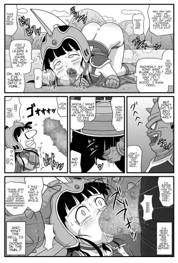 Durian Ball Fhentai - Page 8