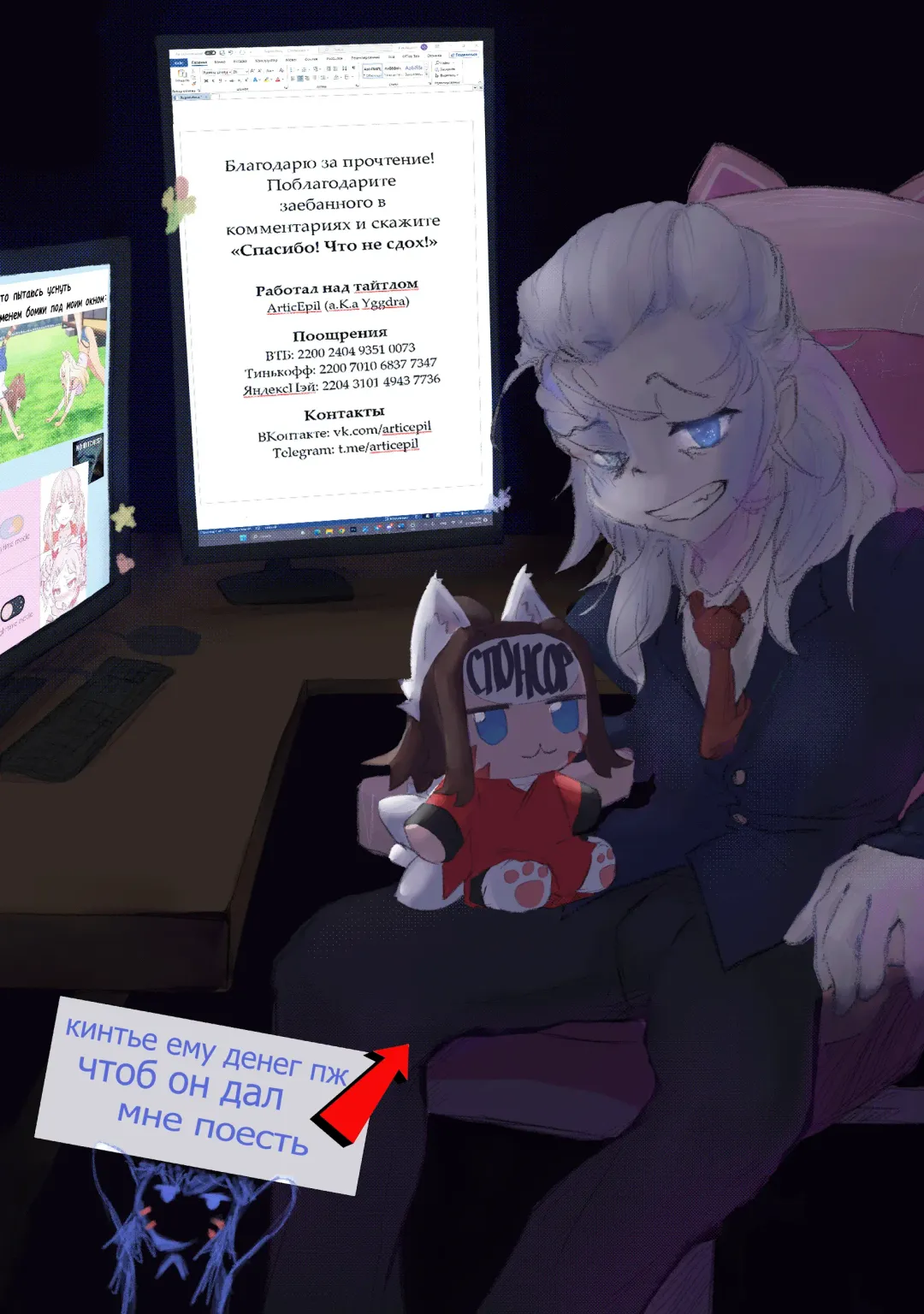 [Otochichi] Kuro Gal Game Fhentai - Page 35