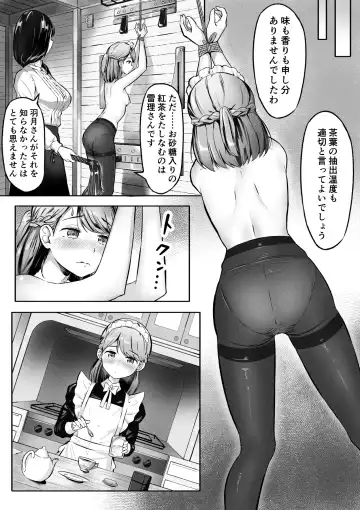 NML COLLECTION Monochrome-1 Fhentai.net - Page 35