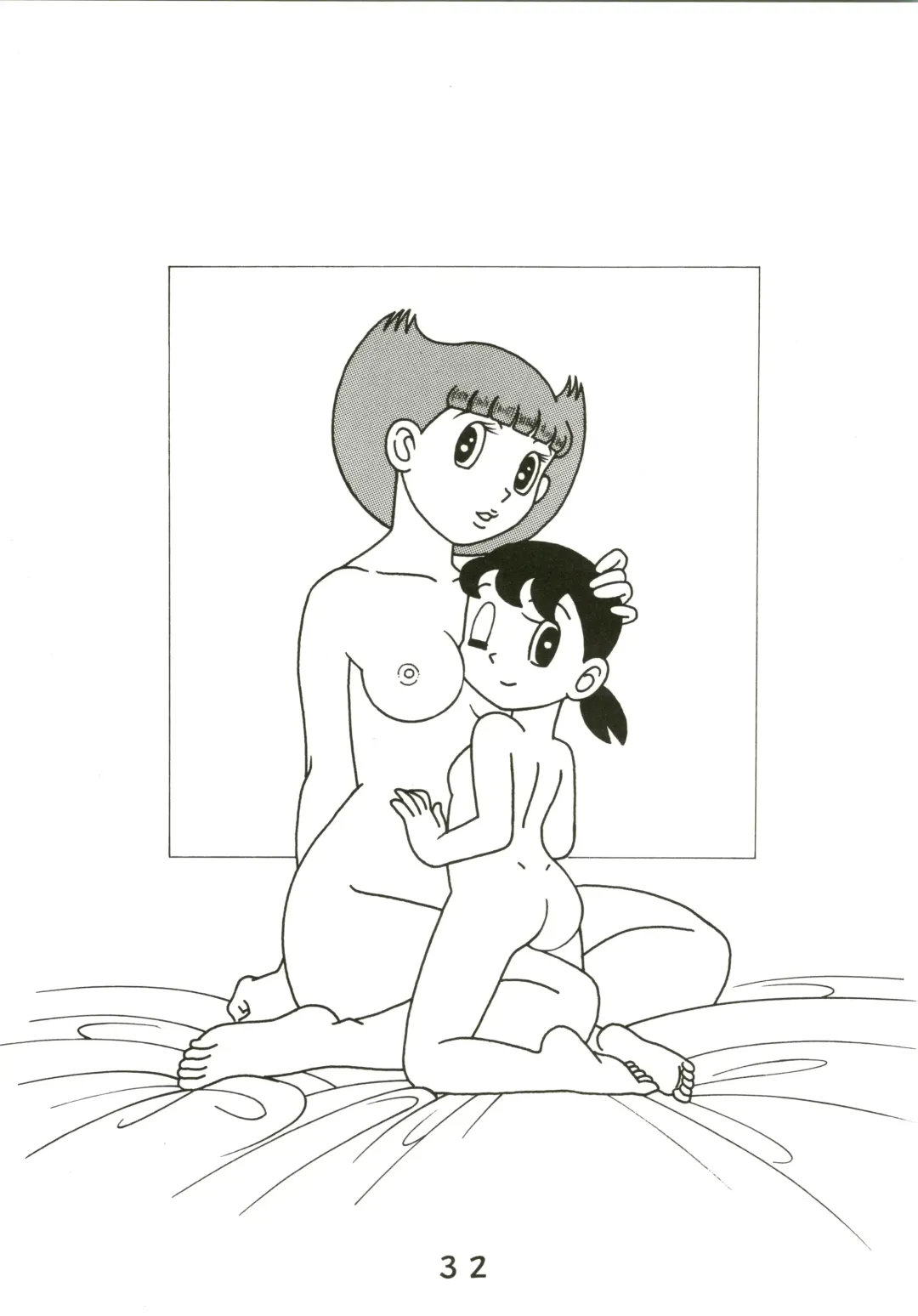 [Kurosawa Shouhei] Kokoro no Kaihouku Fhentai - Page 32