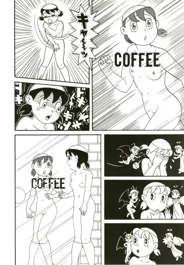 [Kurosawa Shouhei] Kokoro no Kaihouku Fhentai - Page 14