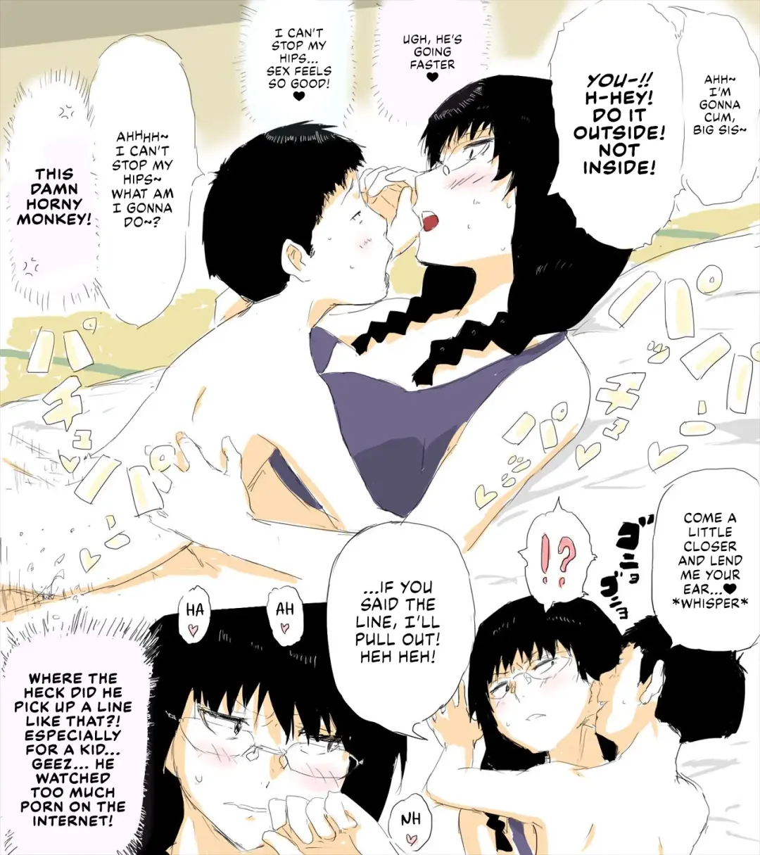 [Aporon] Natsuyasumi Taiken Kyoushitsu | Summer Vacation Experience Class Fhentai - Page 4