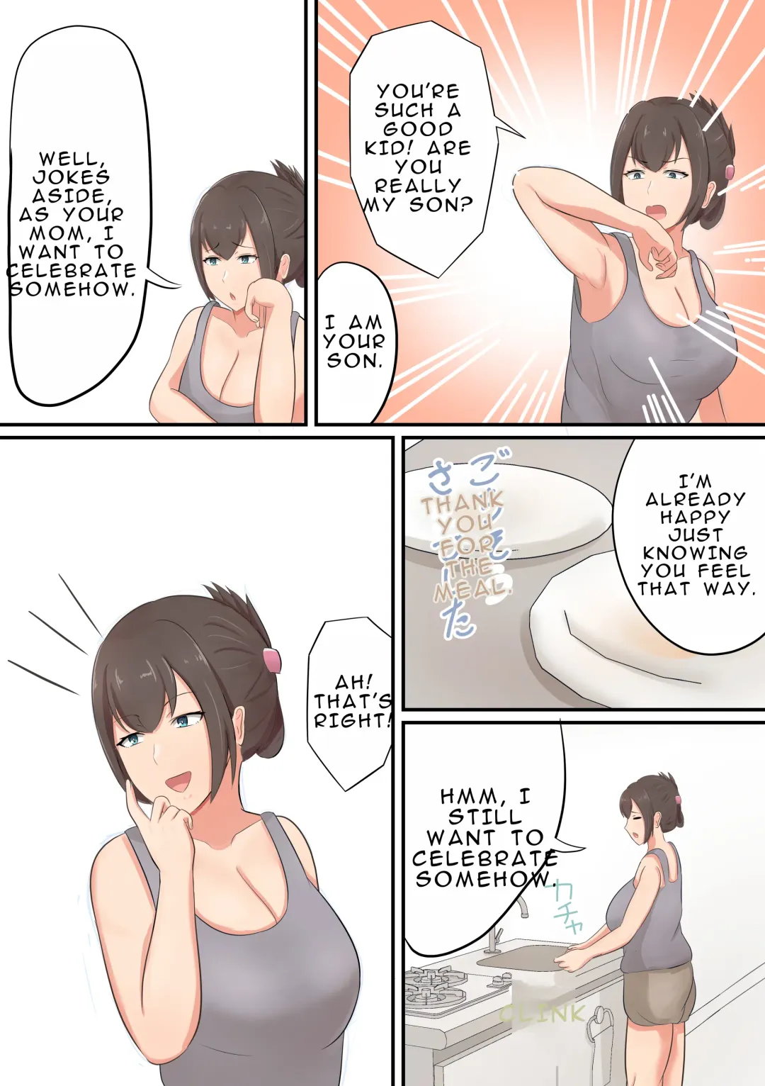 [Shirakumo Zen] Oiwai ni Okaa-san ga Fudeoroshi Shite Kureta Hanashi Fhentai - Page 4