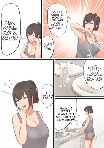 [Shirakumo Zen] Oiwai ni Okaa-san ga Fudeoroshi Shite Kureta Hanashi Fhentai - Page 4