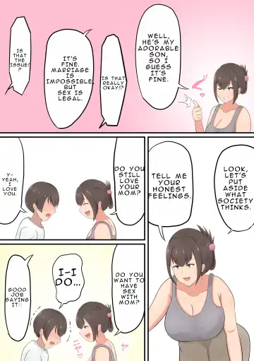 [Shirakumo Zen] Oiwai ni Okaa-san ga Fudeoroshi Shite Kureta Hanashi Fhentai - Page 7