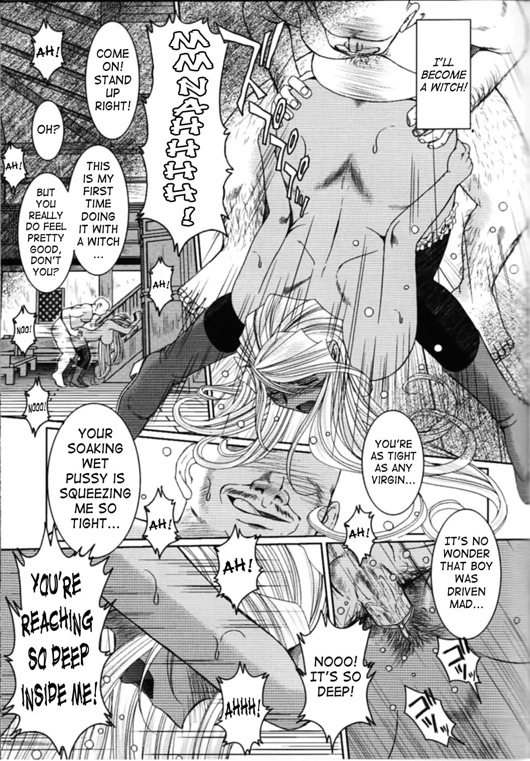 [Chiba Shuusaku] Midgard <nied> (decensored) Fhentai - Page 20