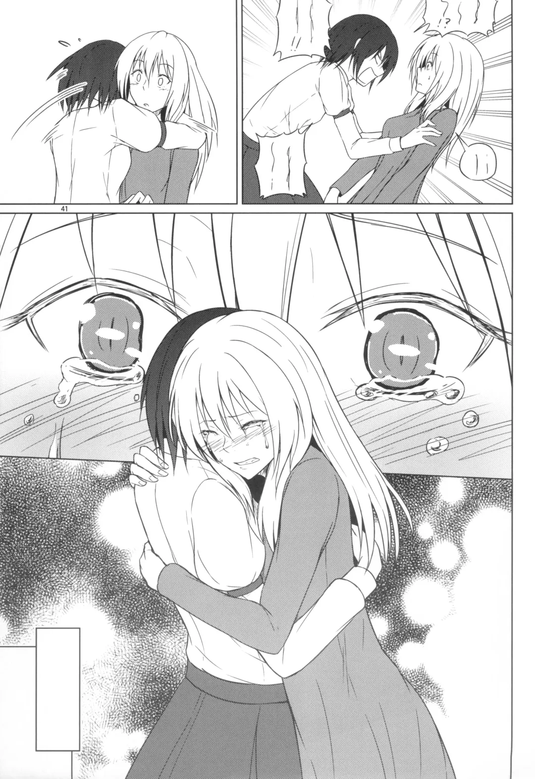 [Humei] Wataru Sekai ni Hito wa Nashi Fhentai.net - Page 41