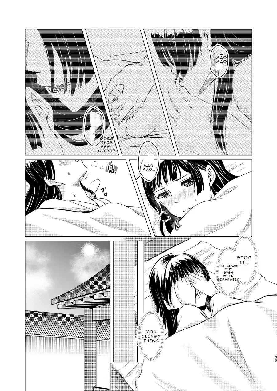 Himegoto Fhentai.net - Page 33