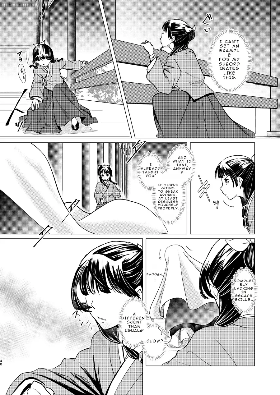 Himegoto Fhentai.net - Page 40