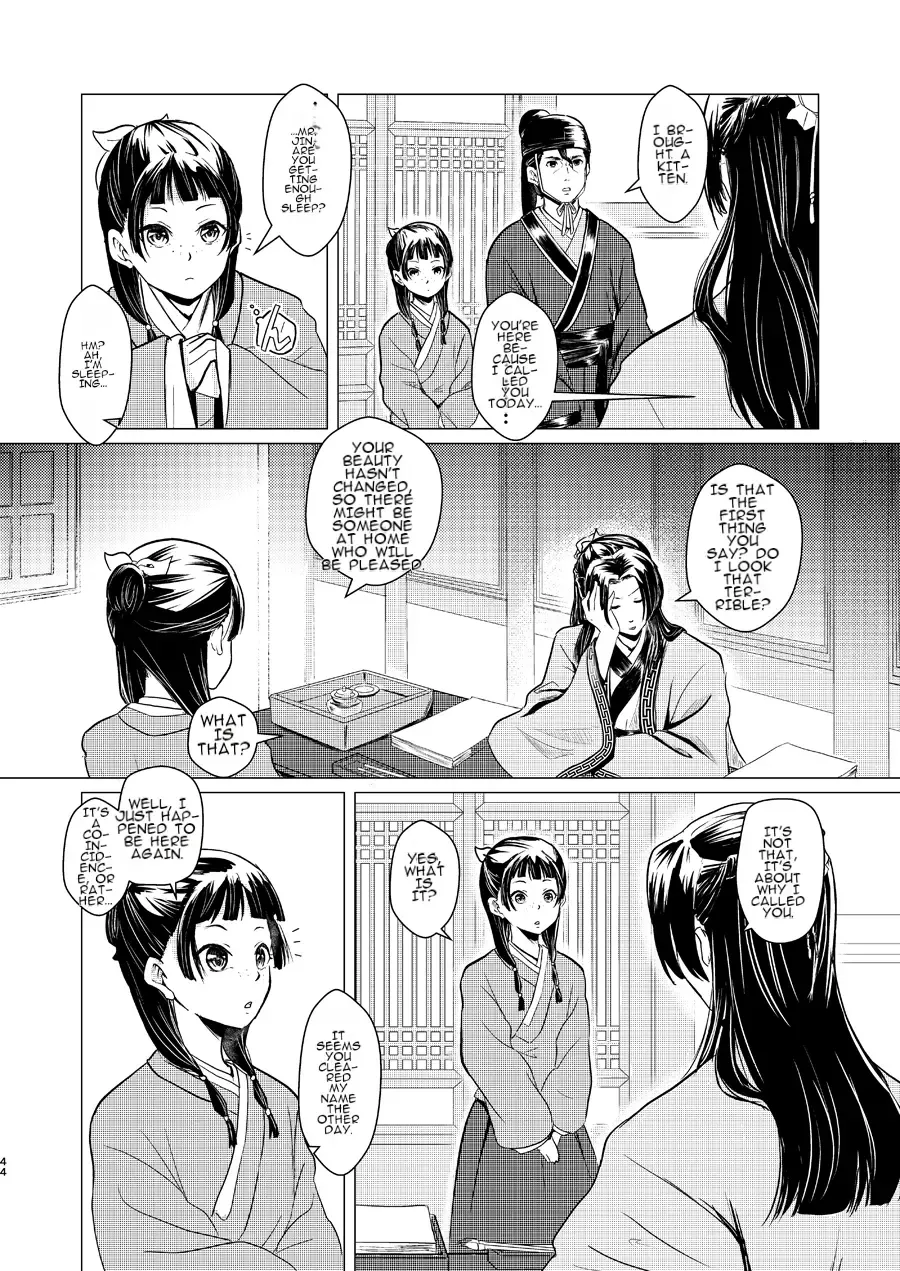 Himegoto Fhentai.net - Page 44