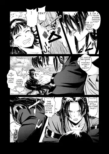 Himegoto Fhentai.net - Page 11