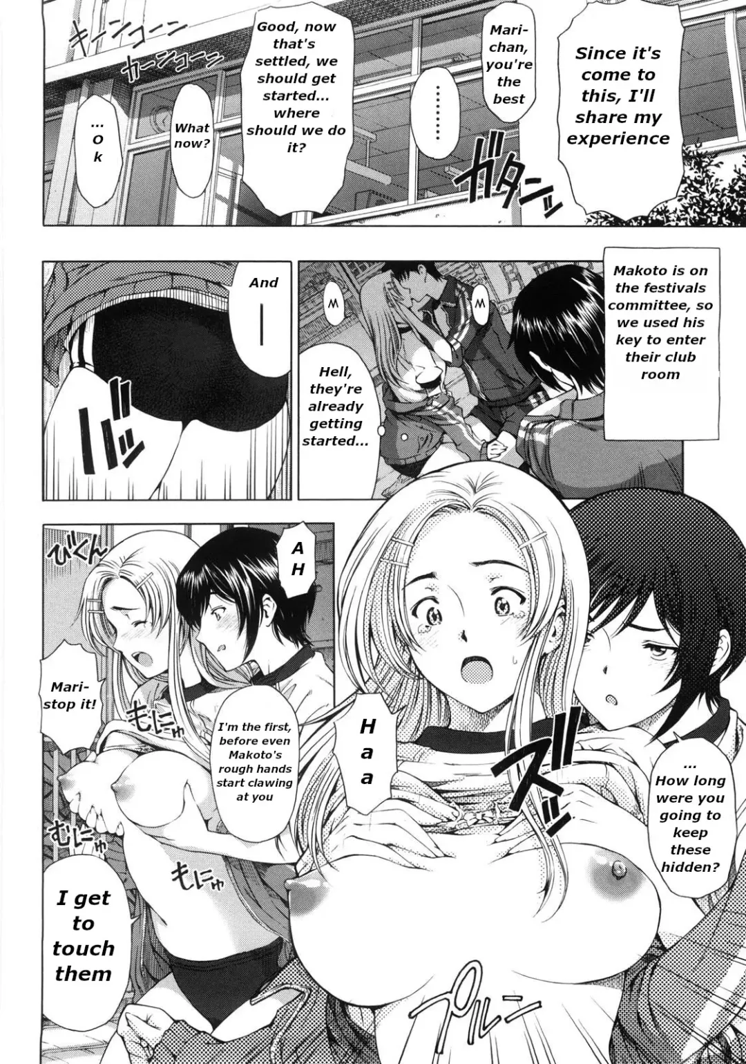 [Sena Youtarou] Kannou no Triangle | Sensual Love Triangle Fhentai - Page 6