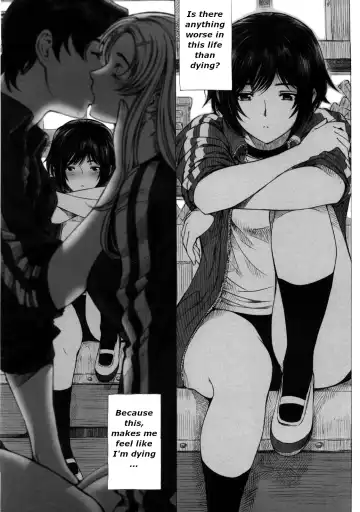 Read [Sena Youtarou] Kannou no Triangle | Sensual Love Triangle - Fhentai
