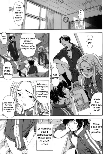 [Sena Youtarou] Kannou no Triangle | Sensual Love Triangle Fhentai - Page 3