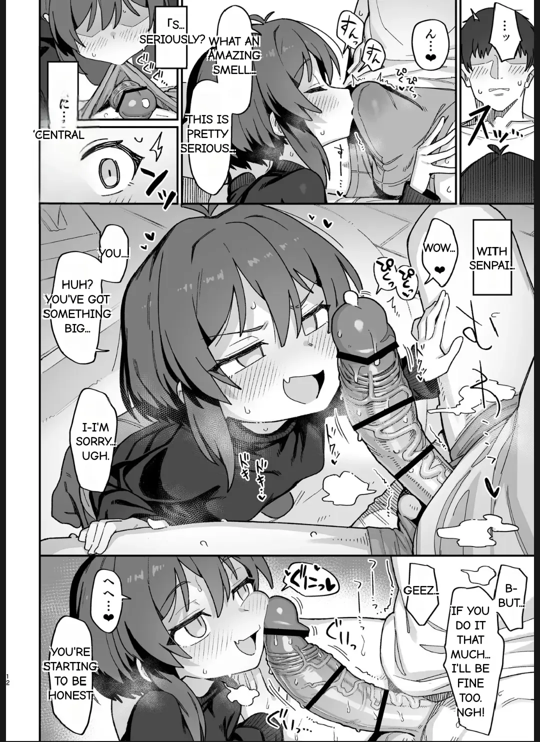 [Wagashi] Onozuka-Senpai Is A Naughty Person! Fhentai - Page 12