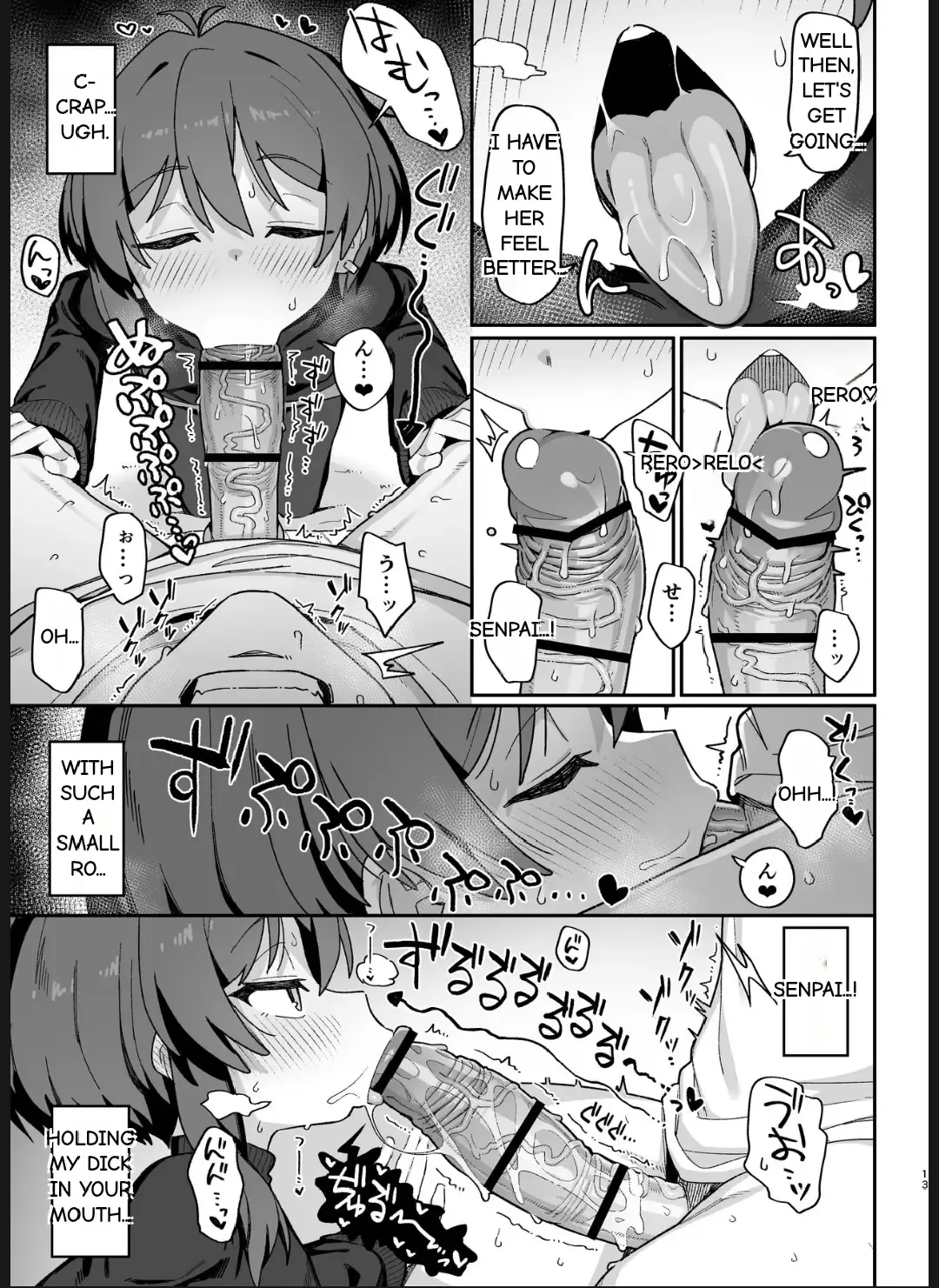 [Wagashi] Onozuka-Senpai Is A Naughty Person! Fhentai - Page 13