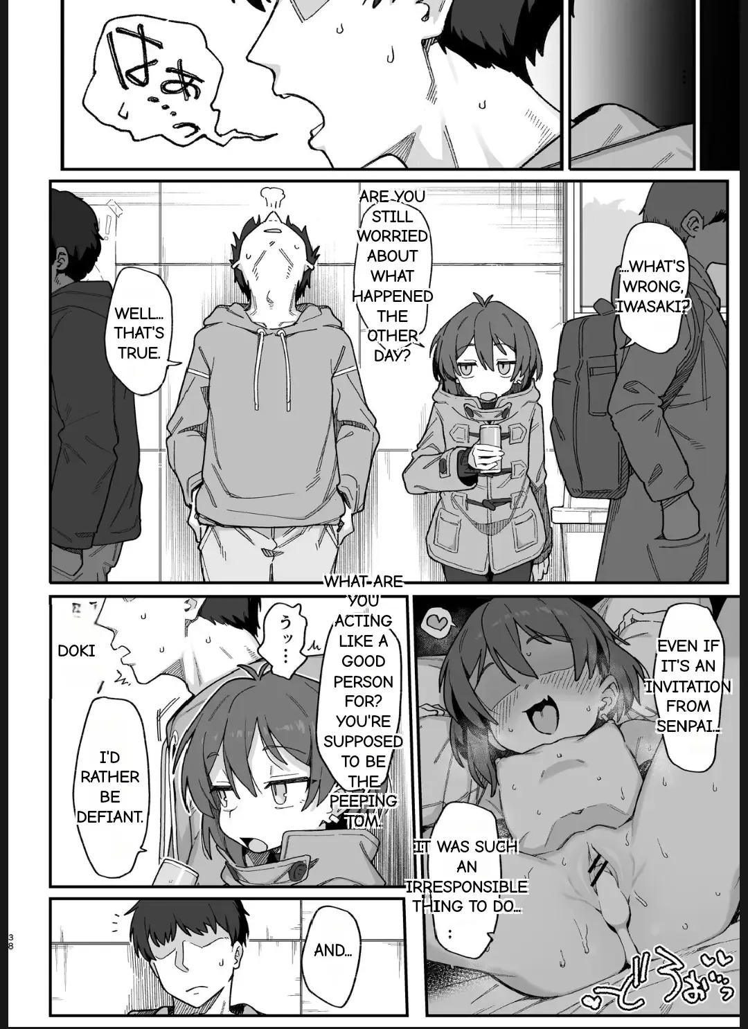 [Wagashi] Onozuka-Senpai Is A Naughty Person! Fhentai - Page 38