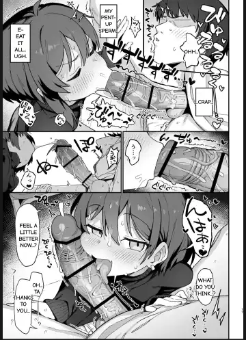 [Wagashi] Onozuka-Senpai Is A Naughty Person! Fhentai - Page 17