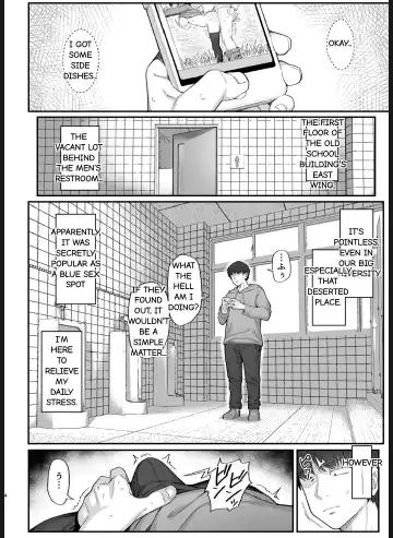 [Wagashi] Onozuka-Senpai Is A Naughty Person! Fhentai - Page 4