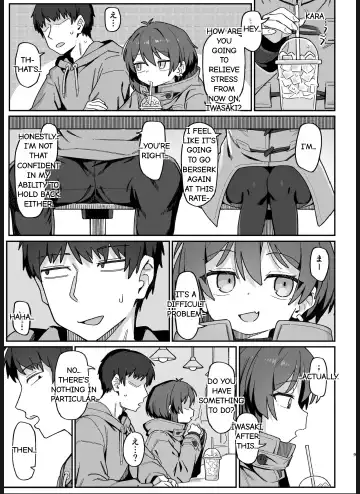 [Wagashi] Onozuka-Senpai Is A Naughty Person! Fhentai - Page 9