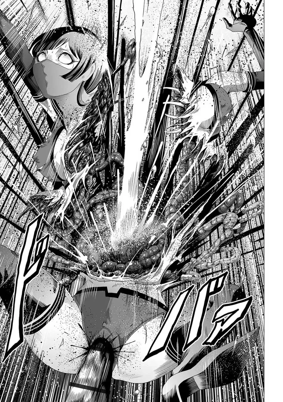 [Kisirian] Onna Sentouin no Harawata Fhentai - Page 32