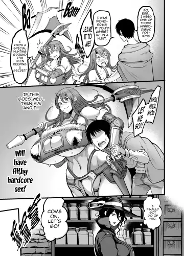 [Remu] Youkoso Succubus Machi e 3 ~Kedamono Gari no Seiryokuzai~ Fhentai - Page 12