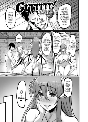 [Remu] Youkoso Succubus Machi e 3 ~Kedamono Gari no Seiryokuzai~ Fhentai - Page 8