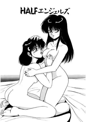 [Norimatsu Satoshi] Bishoujo Ageru Fhentai - Page 140