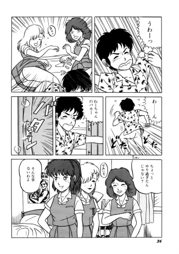 [Norimatsu Satoshi] Bishoujo Ageru Fhentai - Page 37