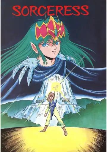 [Norimatsu Satoshi] Bishoujo Ageru Fhentai - Page 4