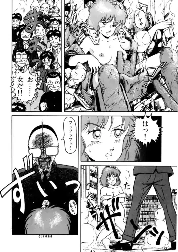 [Norimatsu Satoshi] Bishoujo Ageru Fhentai - Page 69
