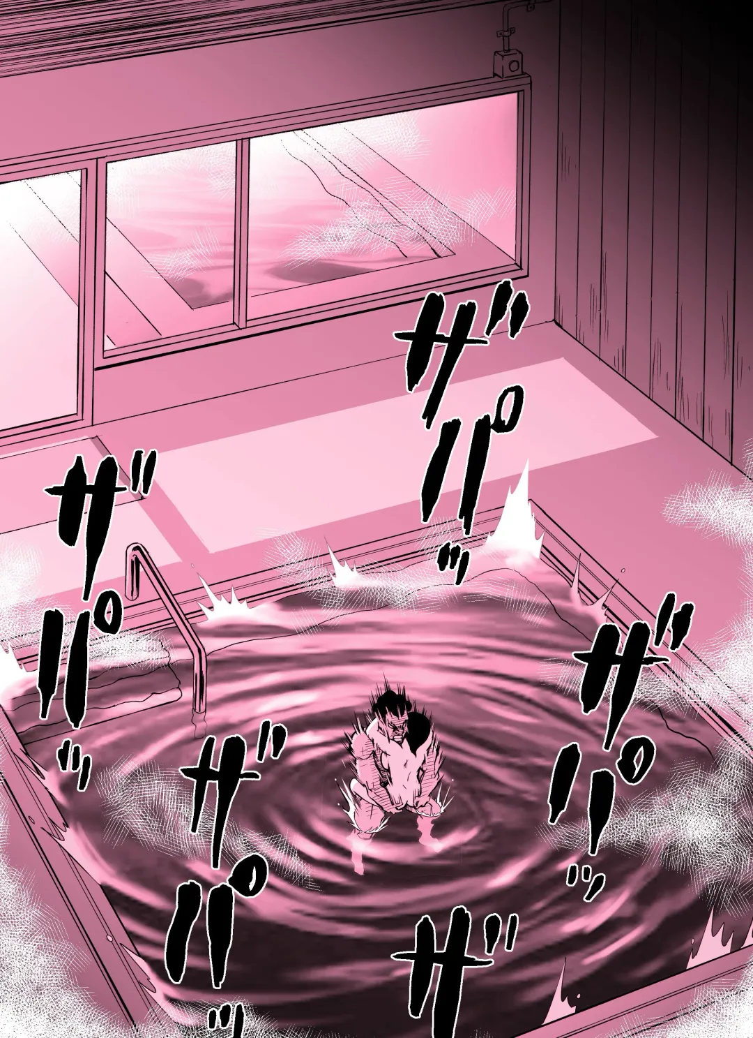 Otori Sousakan Aoyama Yuuka wa Ame no Ryougoku ni Iru ~ Tokubetsu Hen ~ Saigo no Toride Fhentai - Page 57