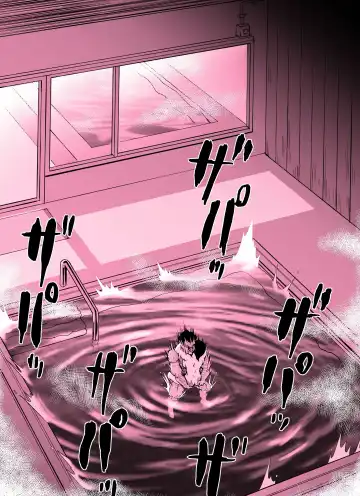 Otori Sousakan Aoyama Yuuka wa Ame no Ryougoku ni Iru ~ Tokubetsu Hen ~ Saigo no Toride Fhentai - Page 57