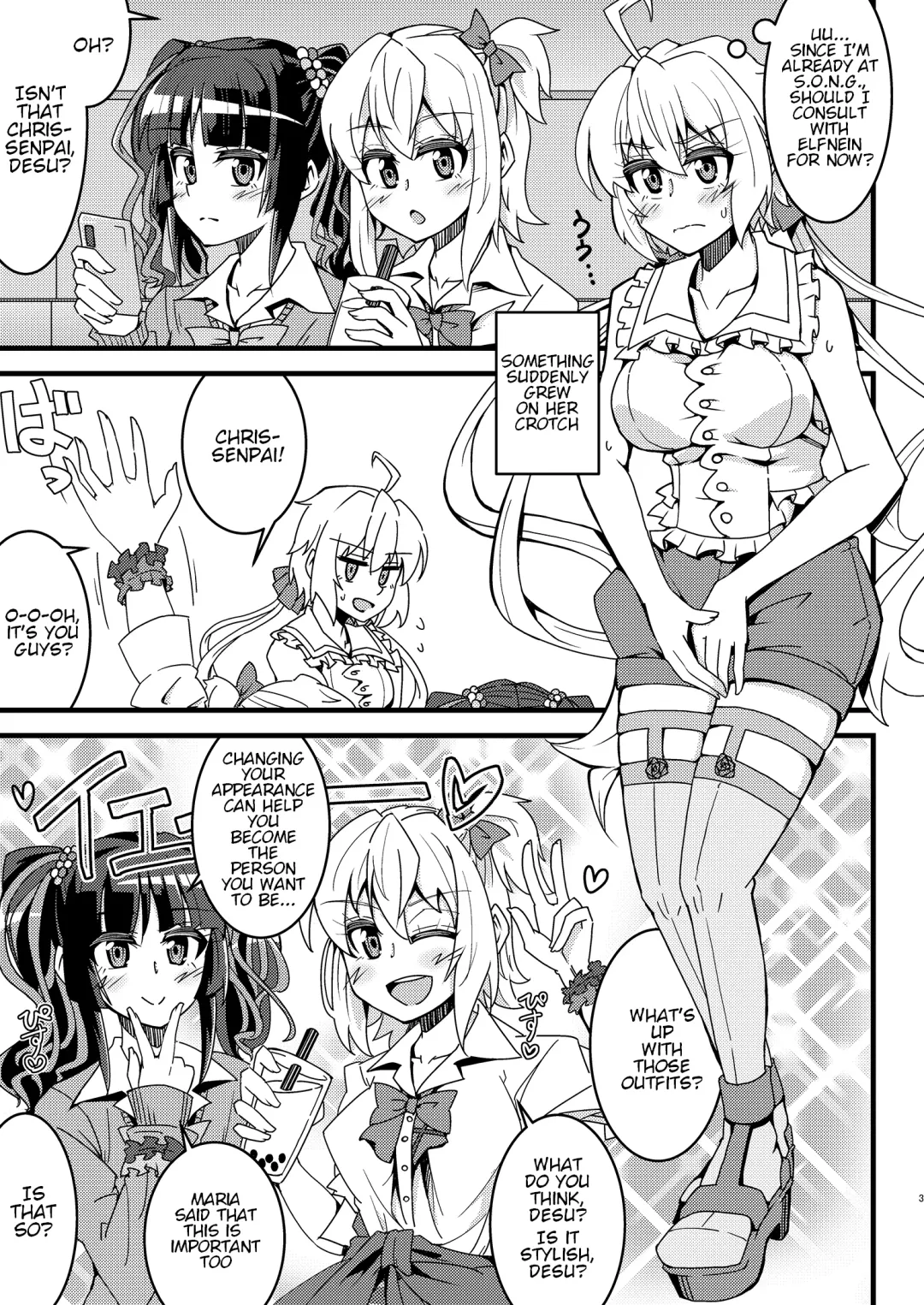 [Aczhalz] Hime Seku Furachi ni Kai Ecchi Fhentai.net - Page 2