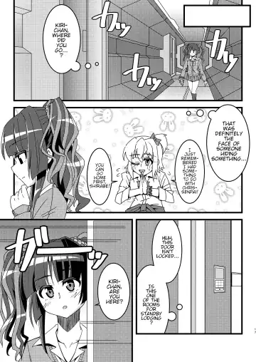 [Aczhalz] Hime Seku Furachi ni Kai Ecchi Fhentai.net - Page 16