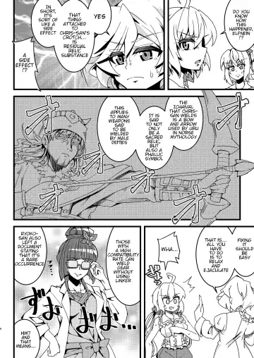 [Aczhalz] Hime Seku Furachi ni Kai Ecchi Fhentai.net - Page 5