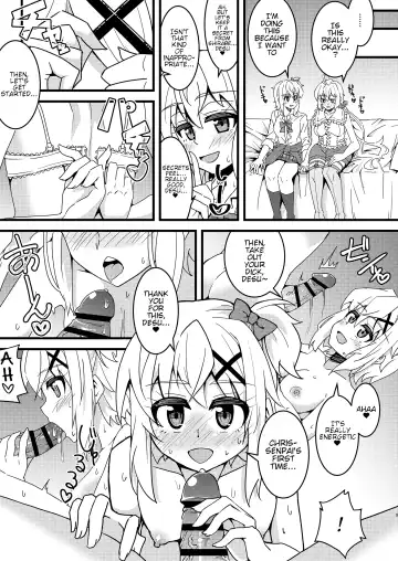 [Aczhalz] Hime Seku Furachi ni Kai Ecchi Fhentai.net - Page 8