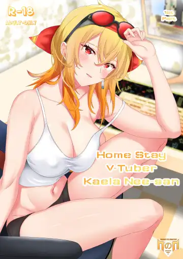 Read Homestay VTuber Kaela Nee-san Short Story Part 1 - Fhentai