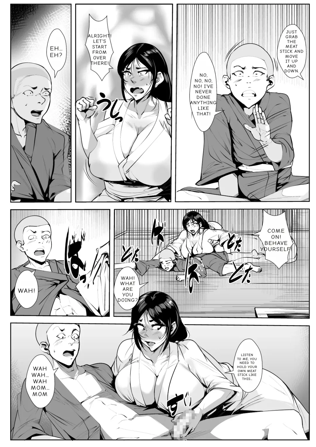mura no insyuu de seikyouiku wo一 syuukan zissen suru kaa tyan Fhentai - Page 4